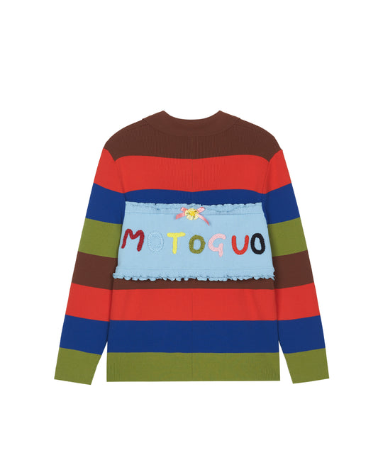 My Perfect Paracosm (Multicoloured Retro Stripe) - BEV C multi label store