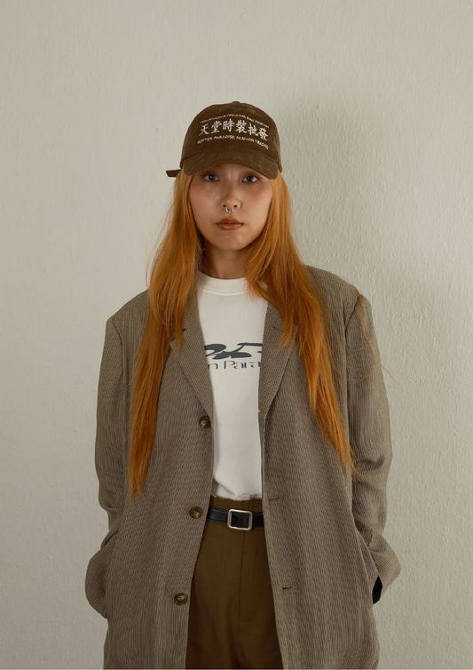 TRADING CAP SAND - BEV C multi label store