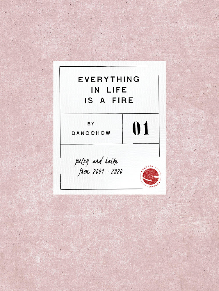 Everything In Life Is A Fire - BEV C multi label store