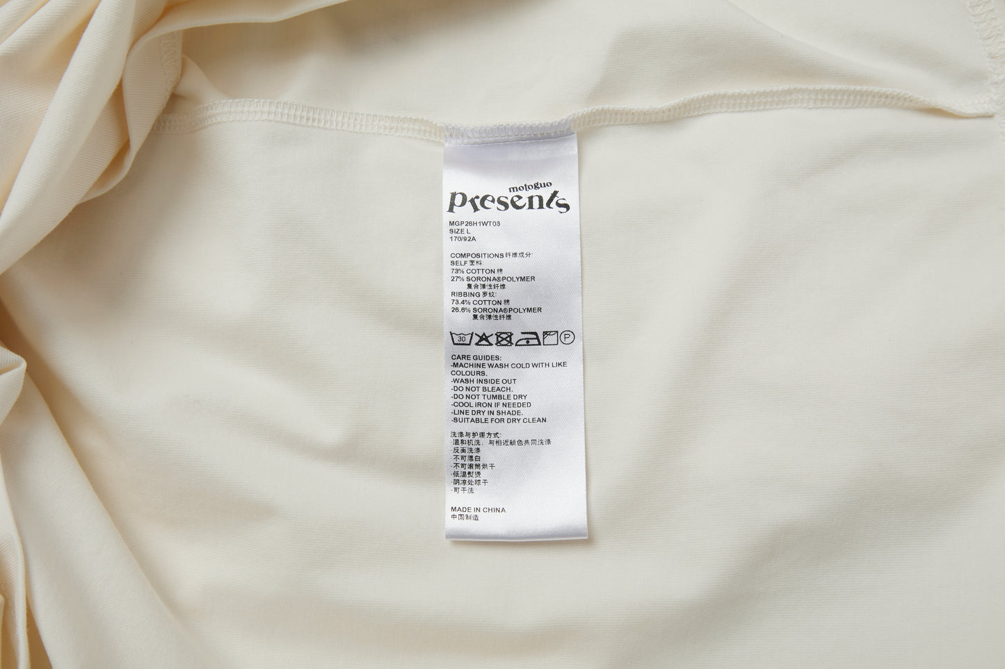 "Coming Soon" Long Sleeve T-Shirt (Off White) - BEV C multi label store