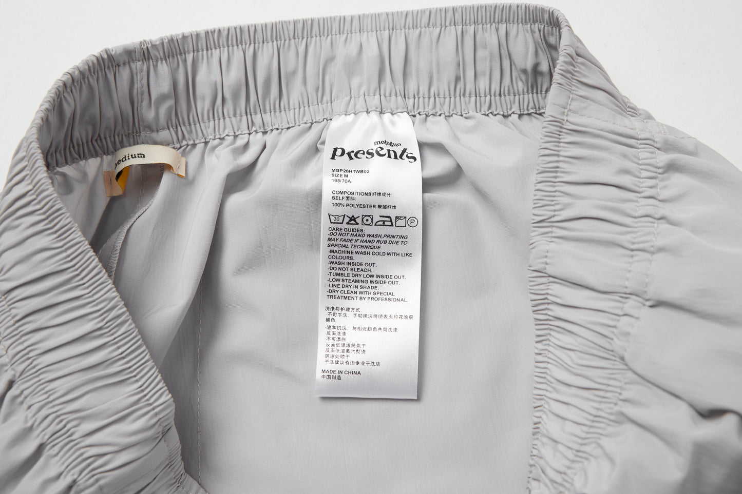 "Coming Soon" Shorts (Cool Gray) - BEV C multi label store