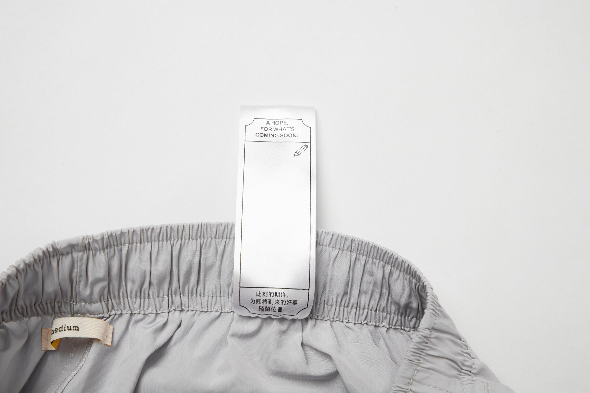 "Coming Soon" Shorts (Cool Gray) - BEV C multi label store