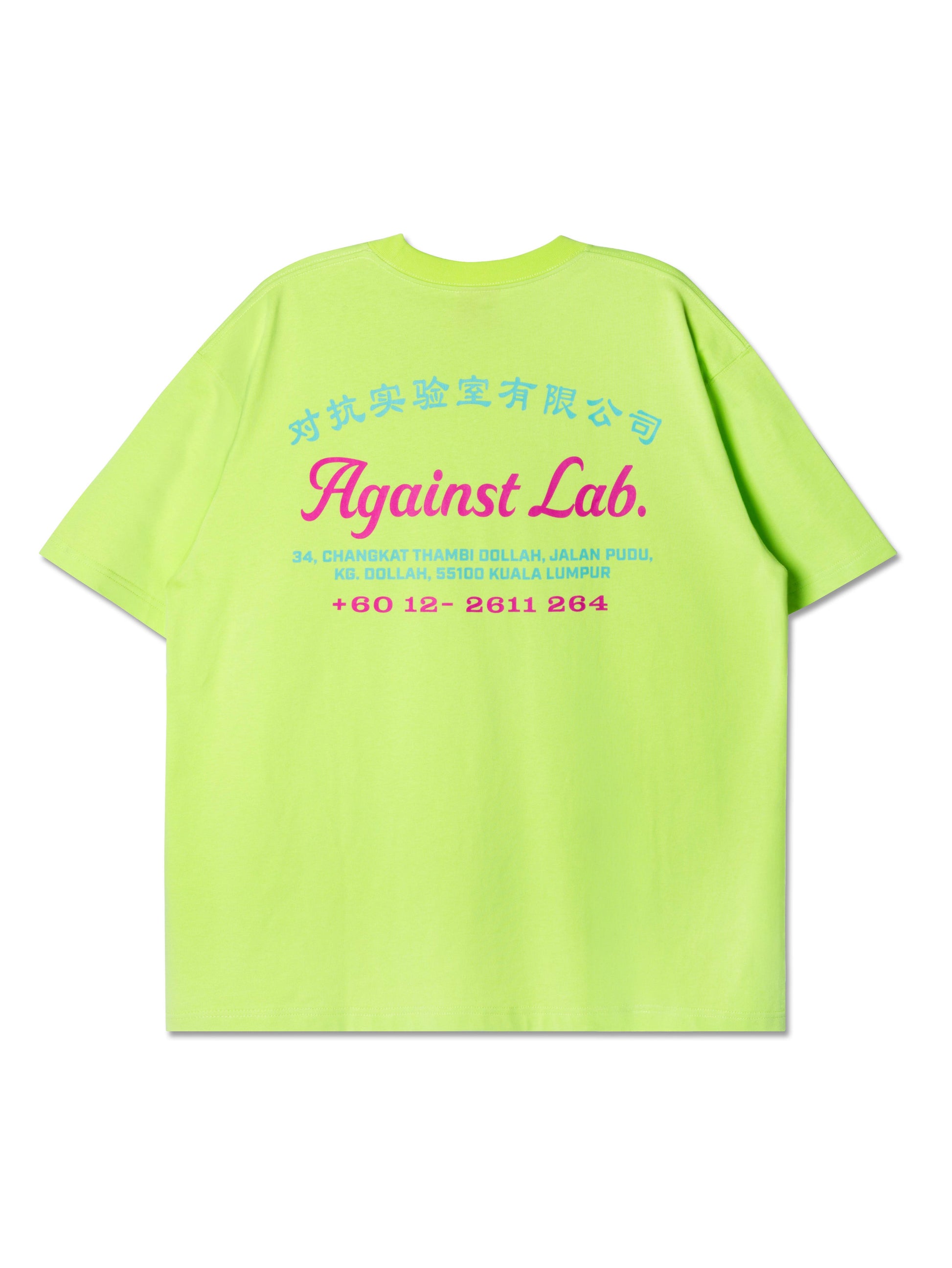 STAFF PKT. TEE LIME GREEN - BEV C multi label store