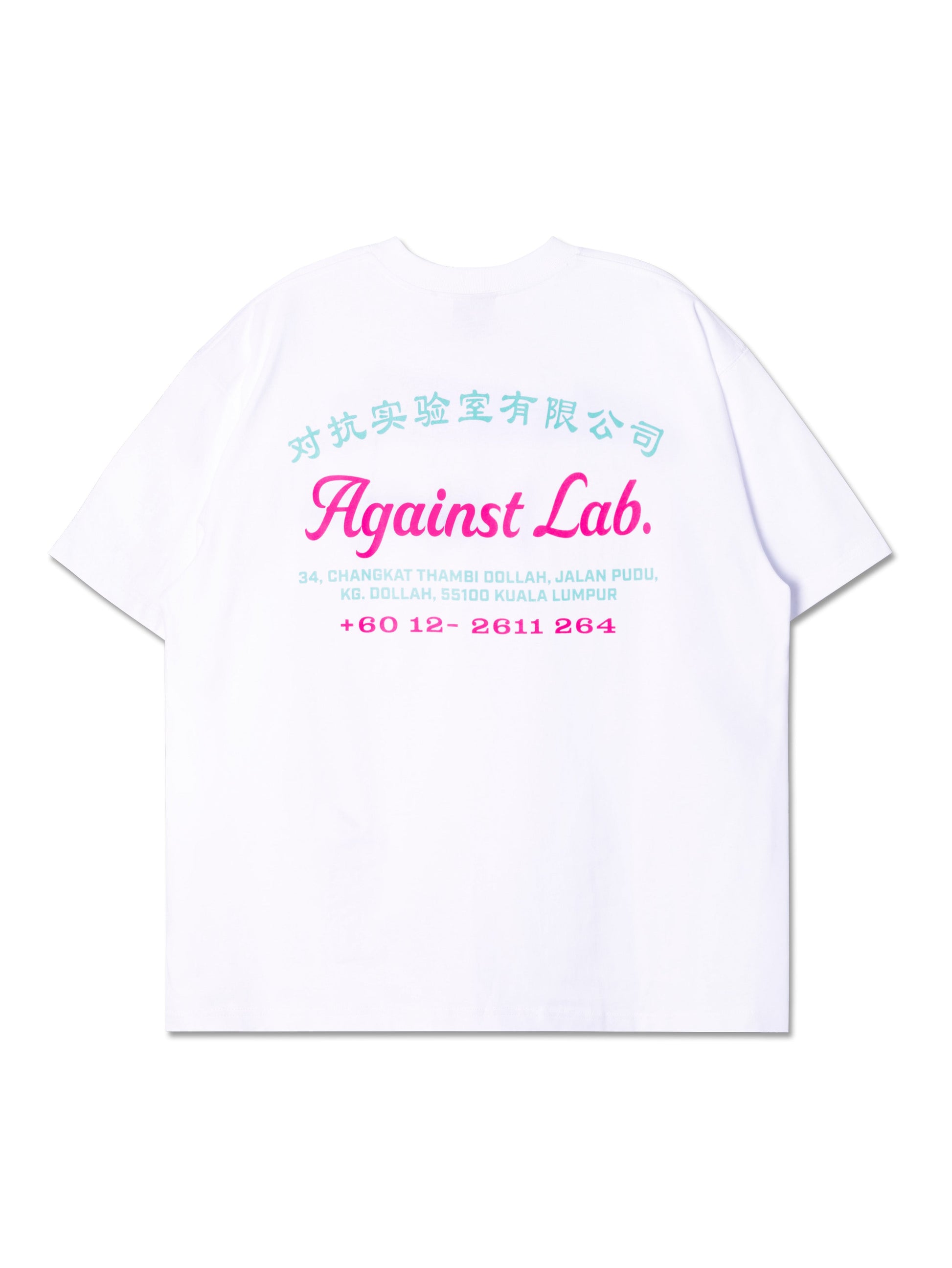 STAFF PKT. TEE WHITE - BEV C multi label store