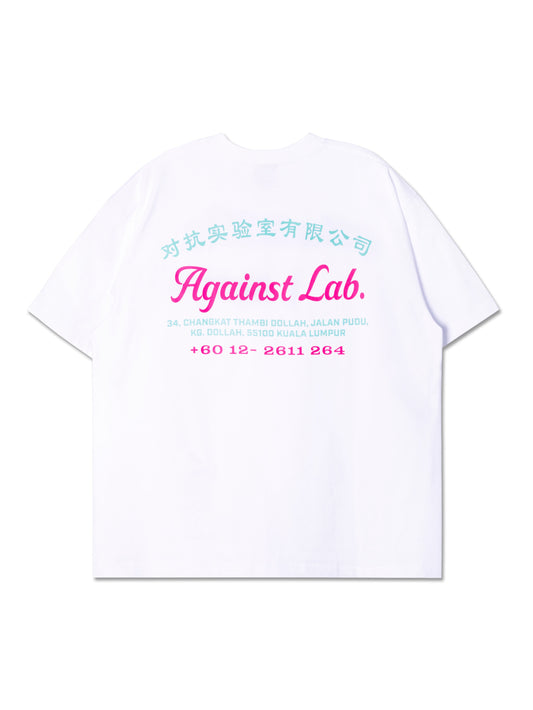 STAFF PKT. TEE WHITE - BEV C multi label store