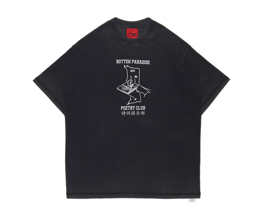 Club Tee V2 - BEV C multi label store