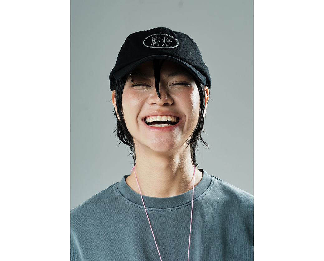 "Fulan" Cap - BEV C multi label store