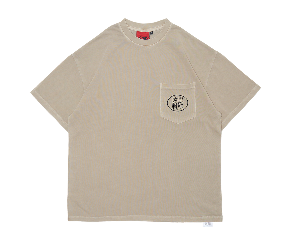 "Fulan" Pocket Tee Beige - BEV C multi label store