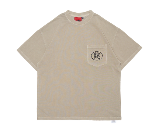 "Fulan" Pocket Tee Beige - BEV C multi label store