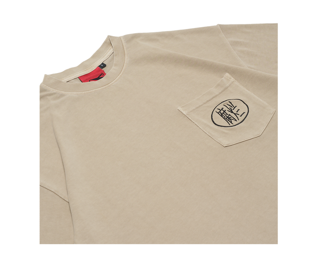 "Fulan" Pocket Tee Beige - BEV C multi label store