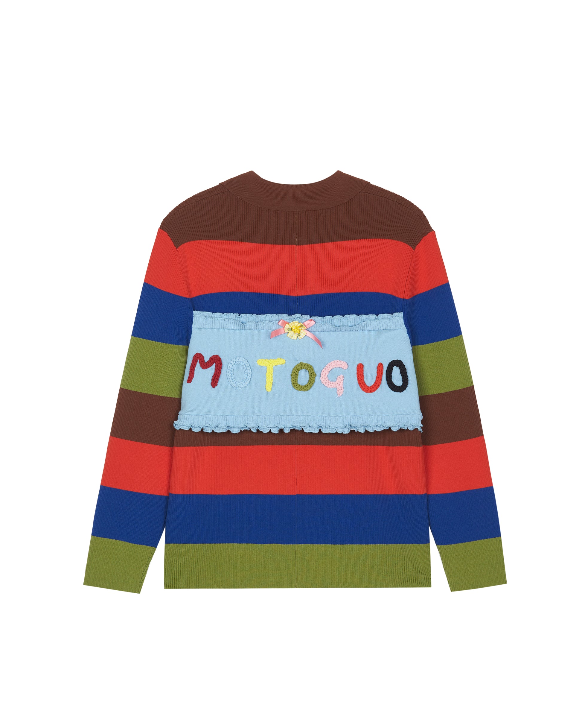 My Perfect Paracosm (Multicoloured Retro Stripe) - BEV C multi label store