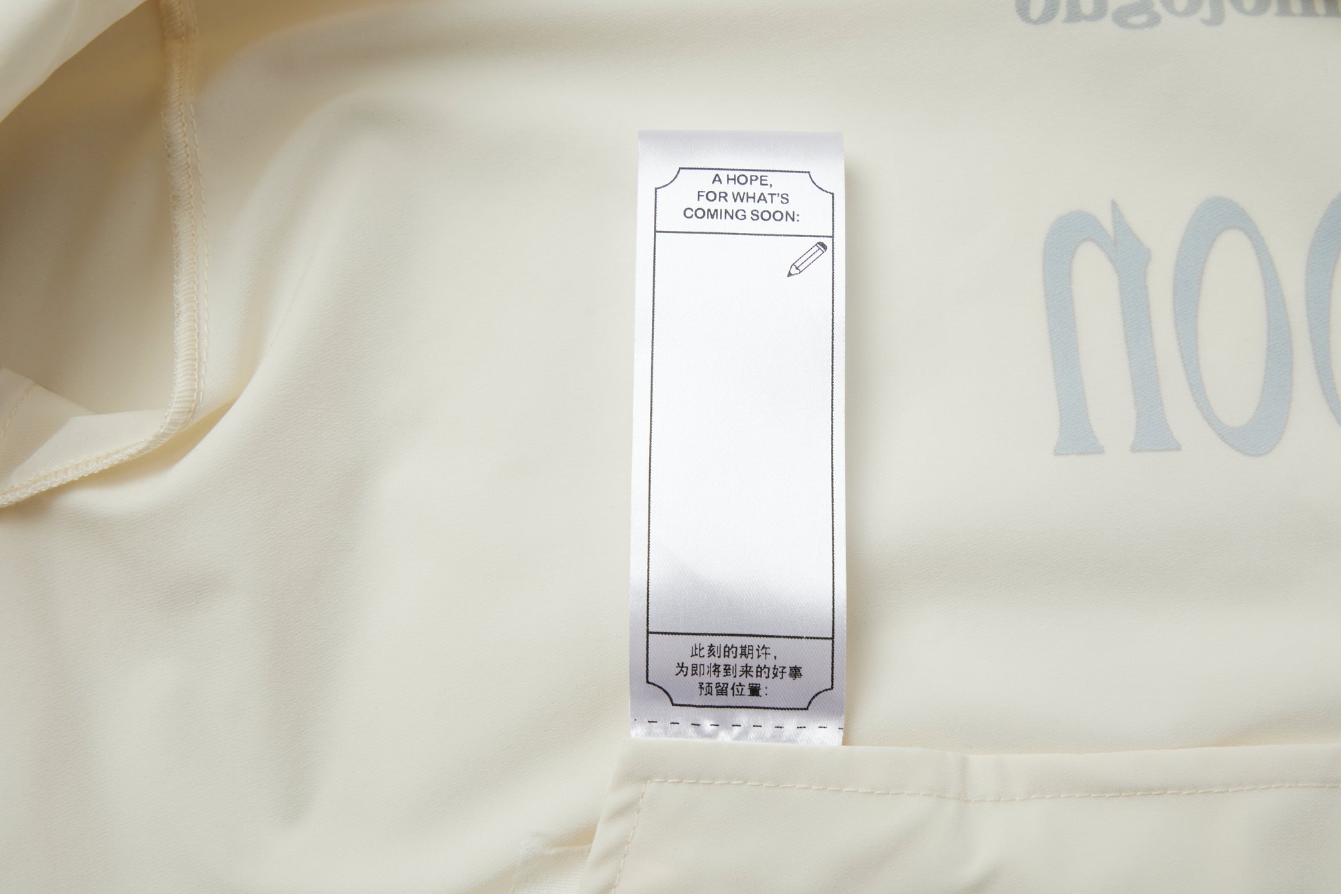 Coming Soon Track Jacket (Off White) - BEV C multi label store