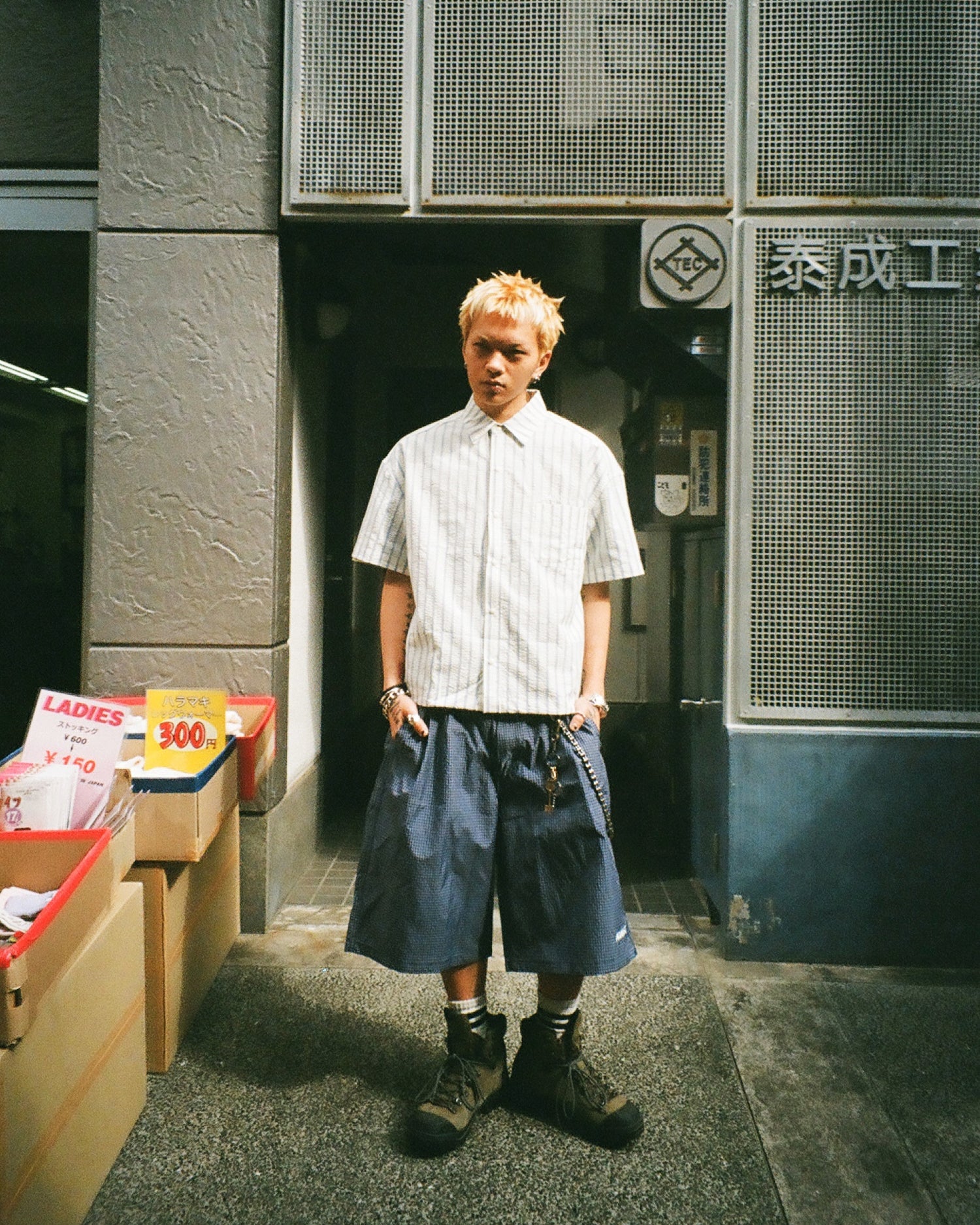 NYLON RIPSTOP MONEY SHORTS NAVY - BEV C multi label store