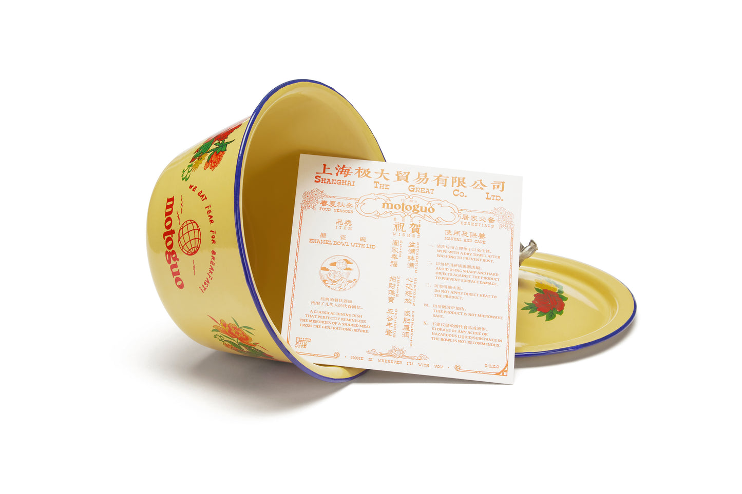 Enamel Bowl - BEV C multi label store