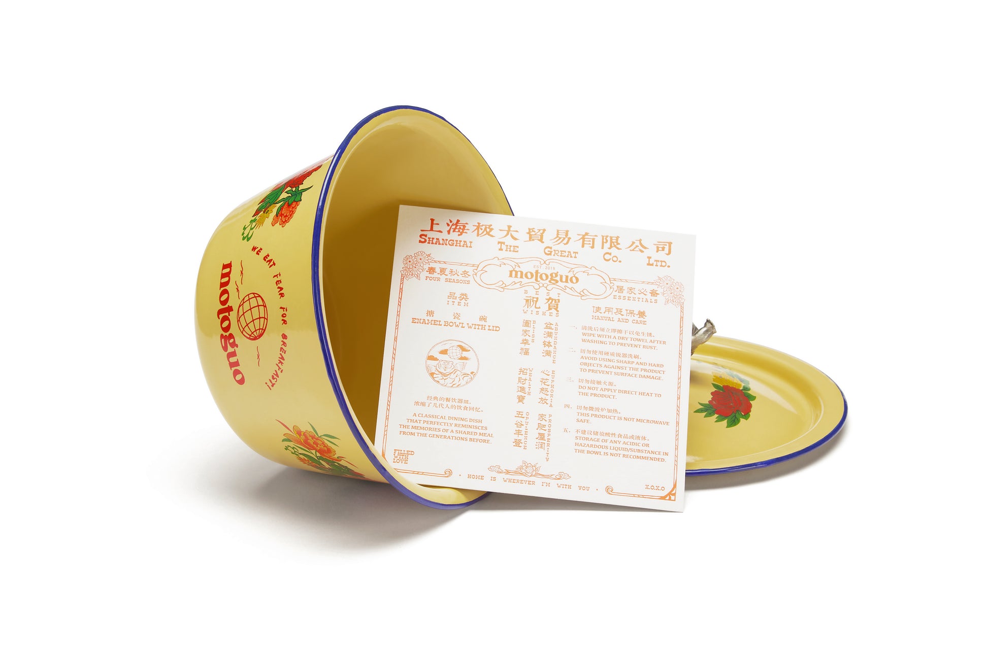 Enamel Bowl - BEV C multi label store