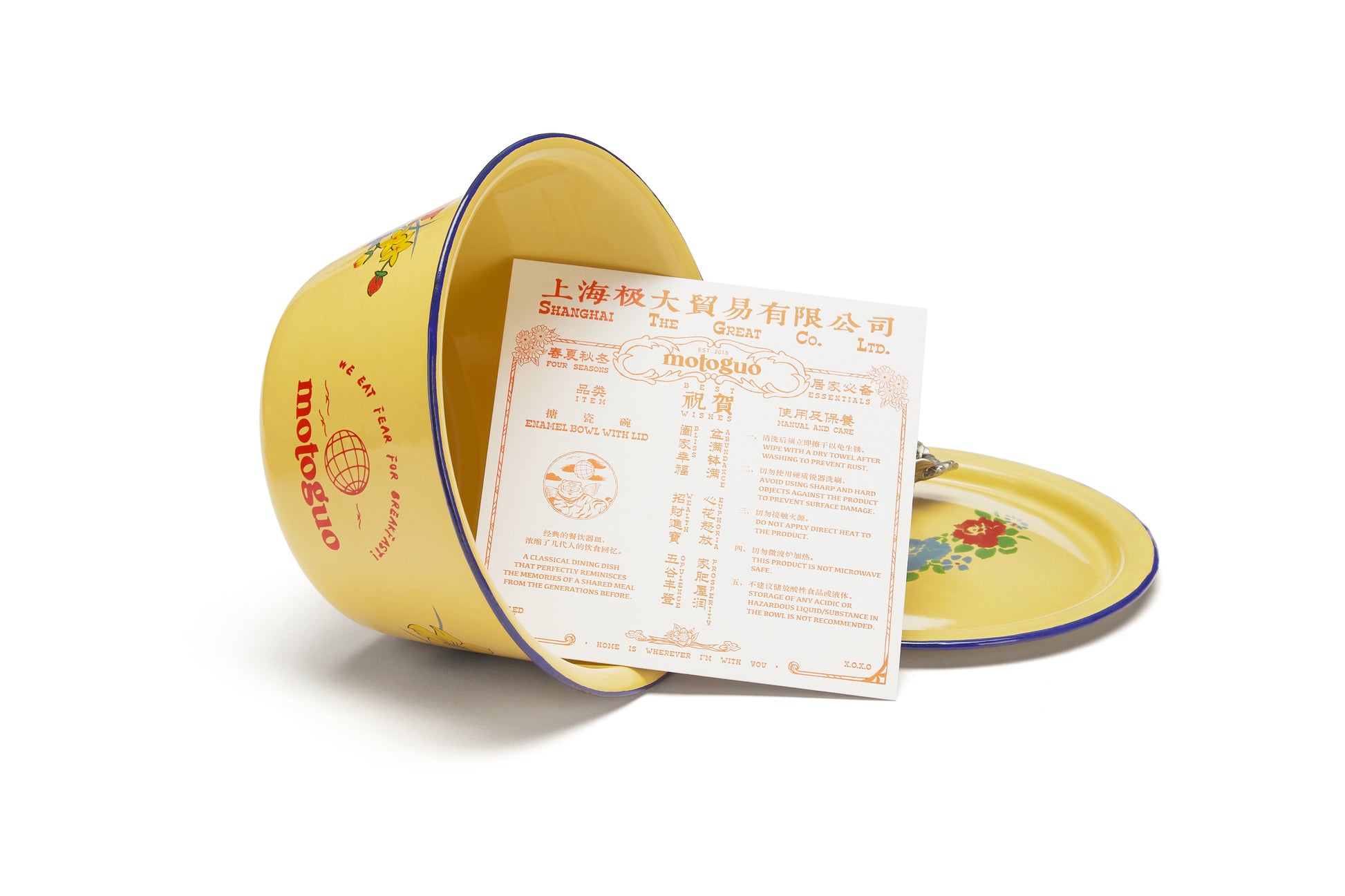 Enamel Bowl - BEV C multi label store