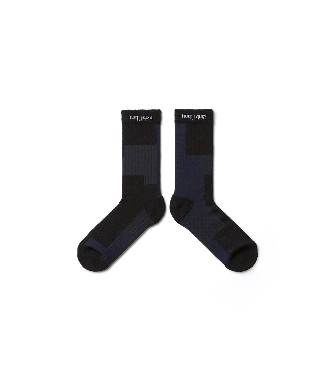 Tear Resistant Patch Socks (2pack) - BEV C multi label store