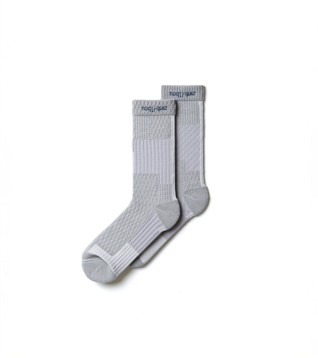Tear Resistant Patch Socks (2pack) - BEV C multi label store