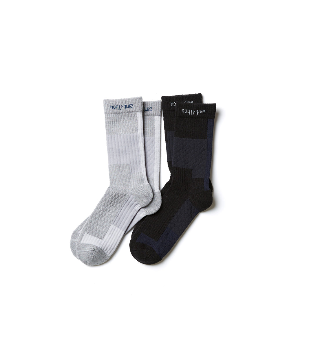Tear Resistant Patch Socks (2pack) - BEV C multi label store