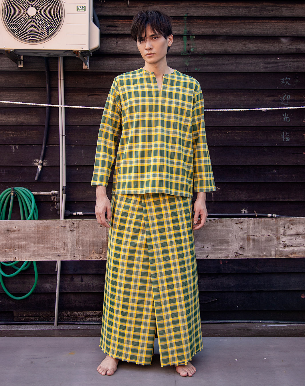 Baju Atas (Yellow Green Pelikat) - BEV C multi label store