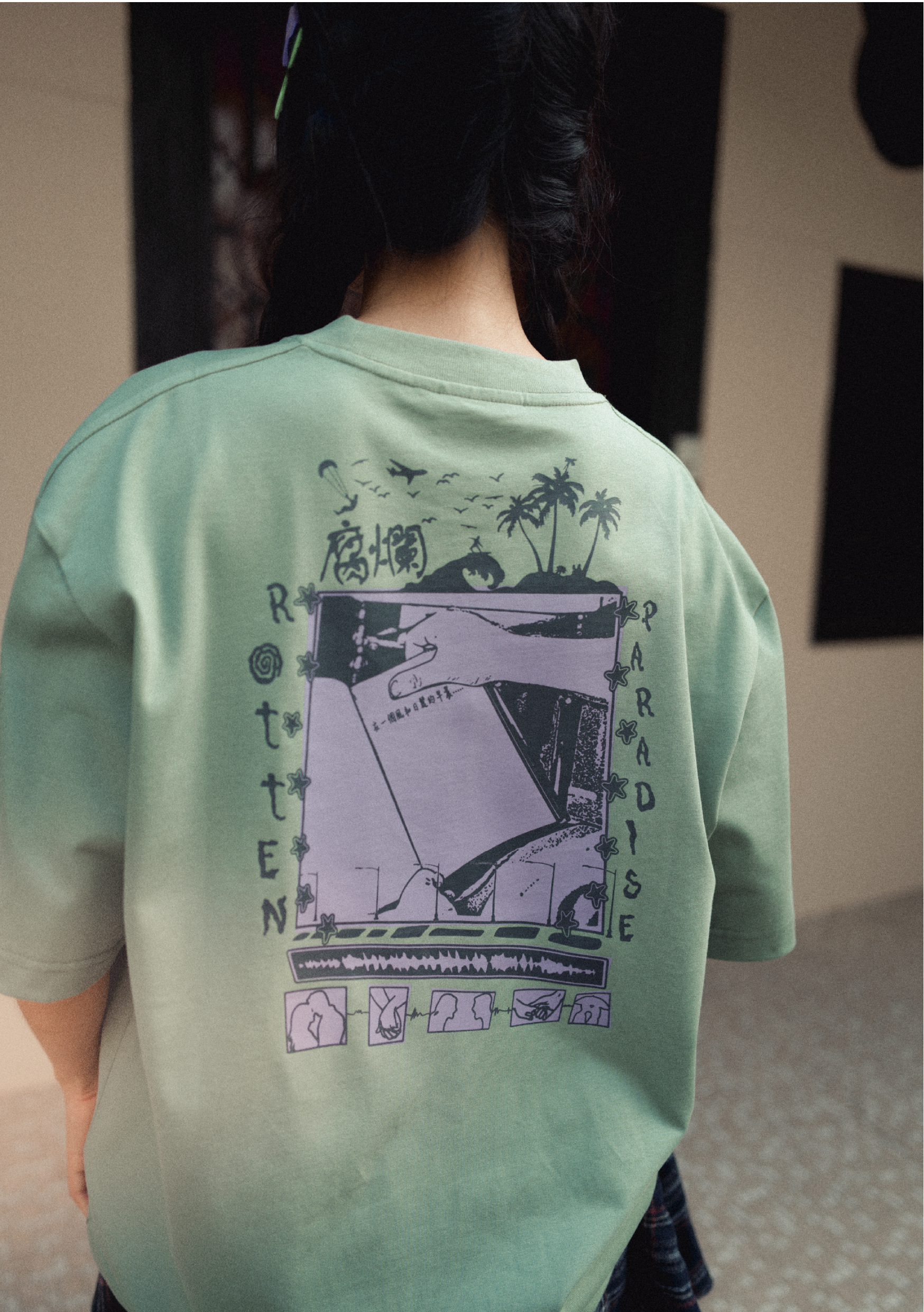 Sunny Beach Tee Green - BEV C multi label store