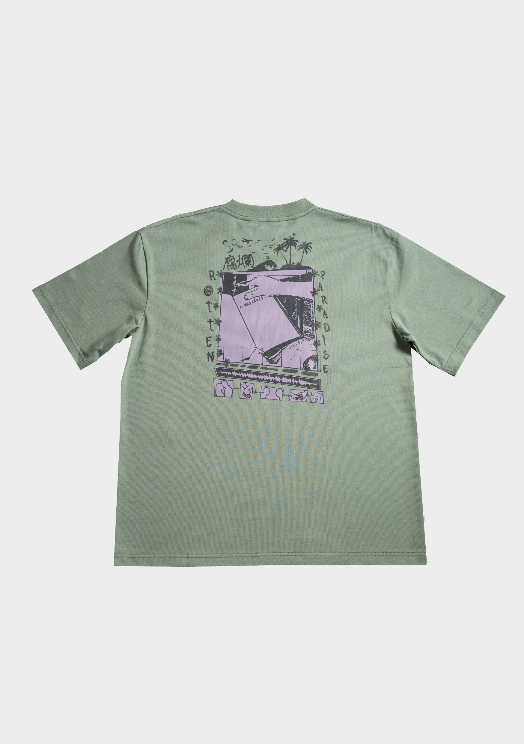 Sunny Beach Tee Green - BEV C multi label store