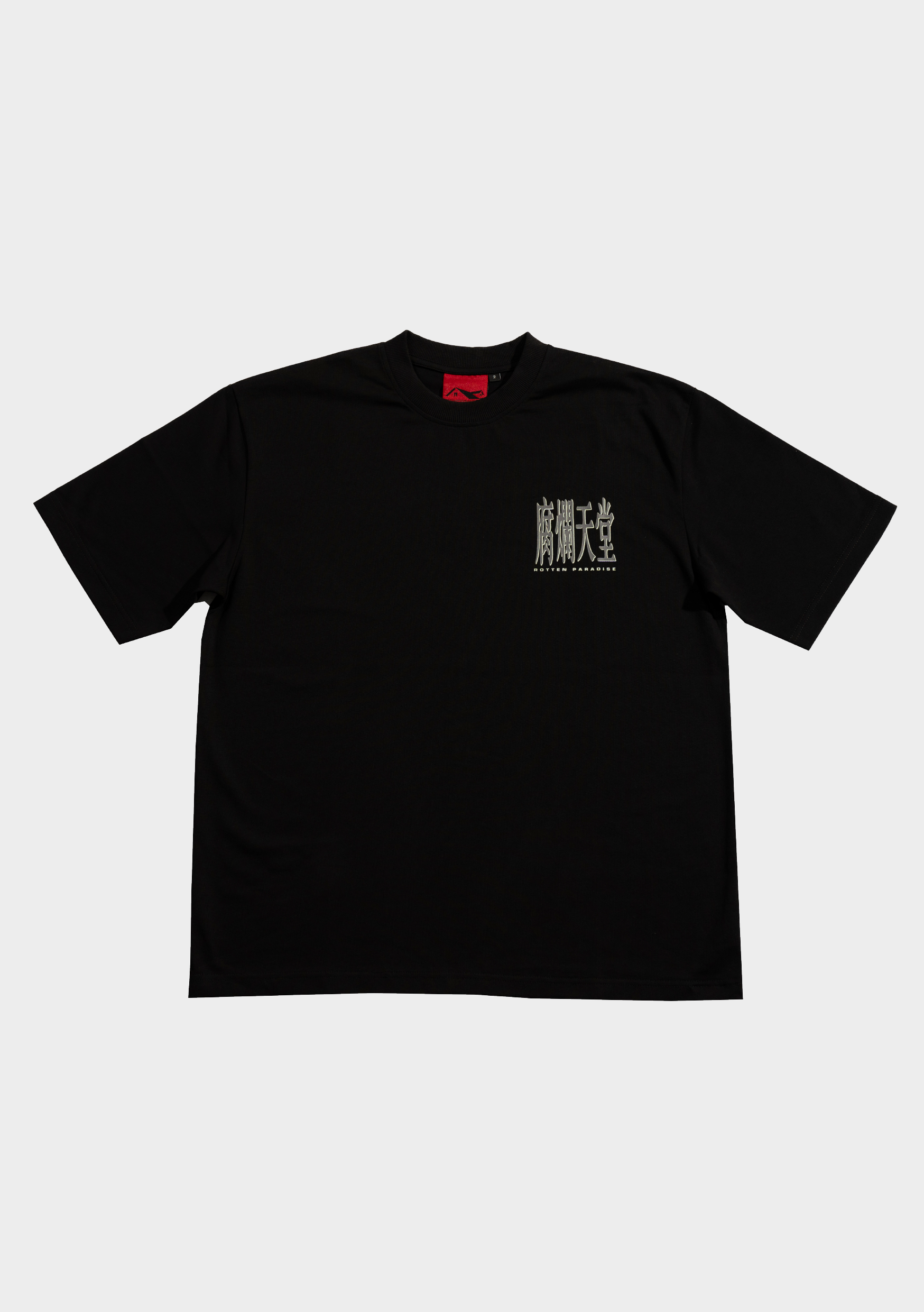 Title Tee Black - BEV C multi label store