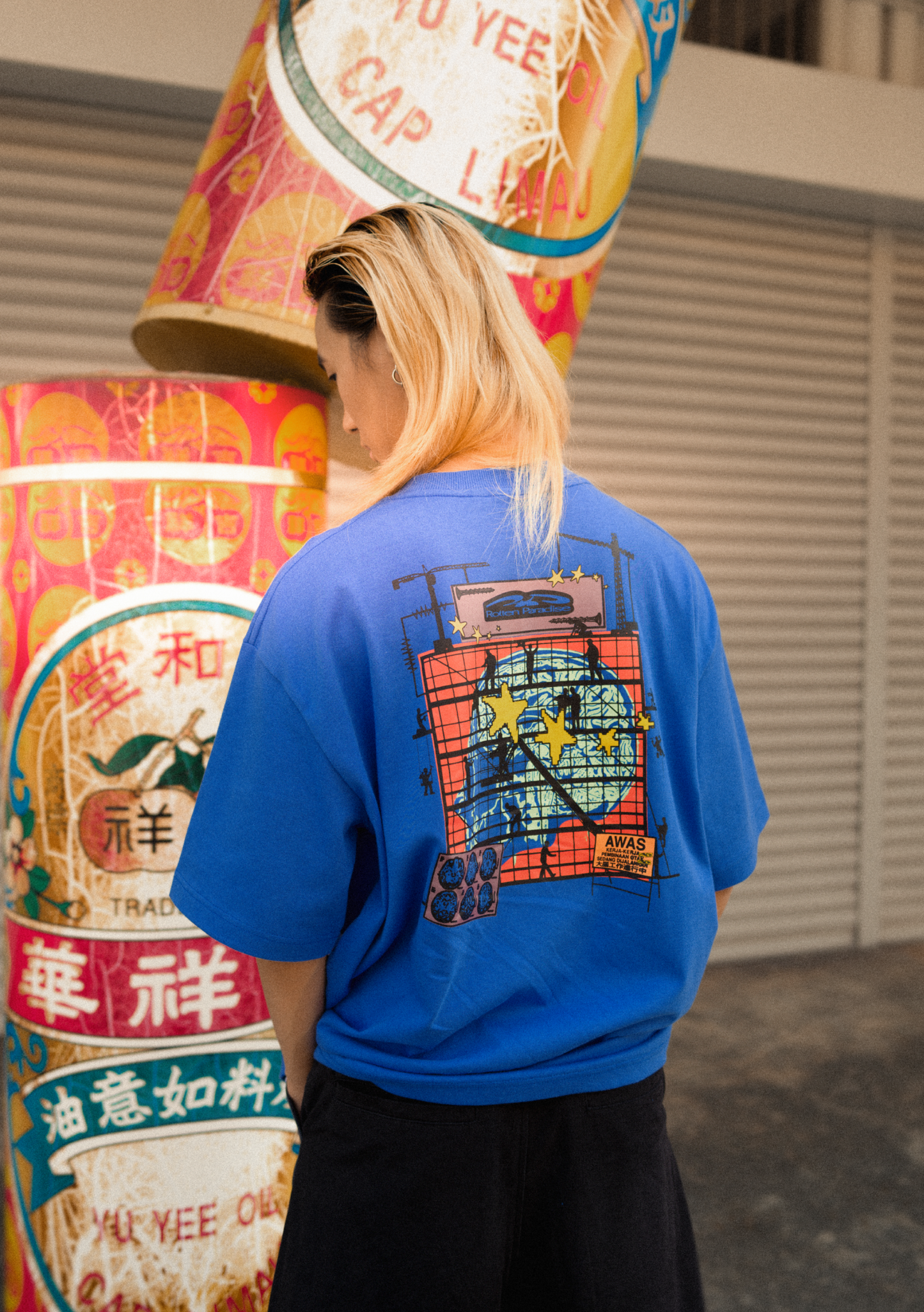 Working Brain Tee Blue - BEV C multi label store