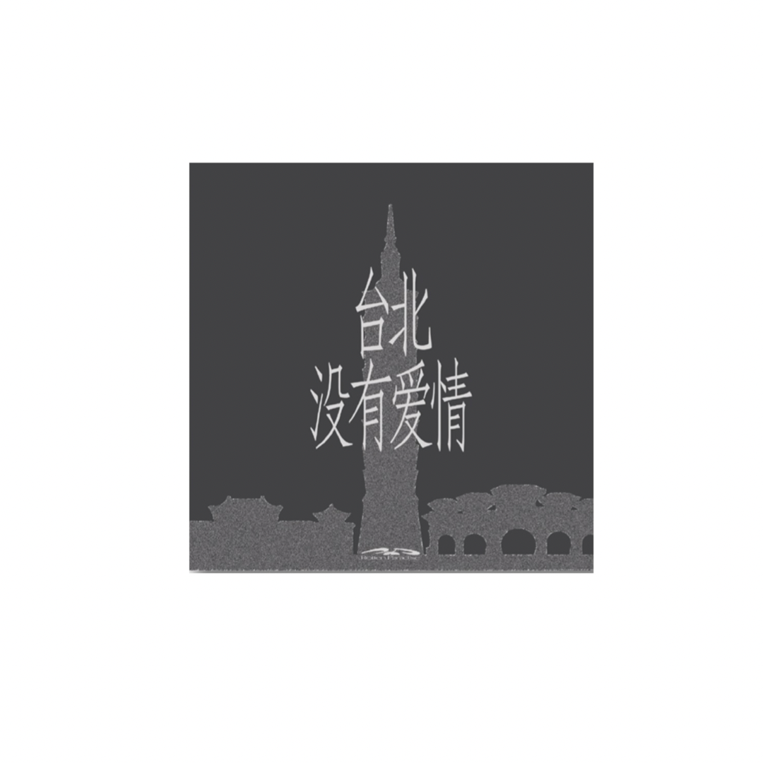 “Teipei” Coaster - BEV C multi label store
