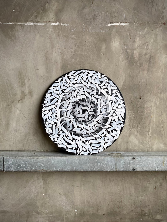 Vinyl Calligraffti - BEV C multi label store