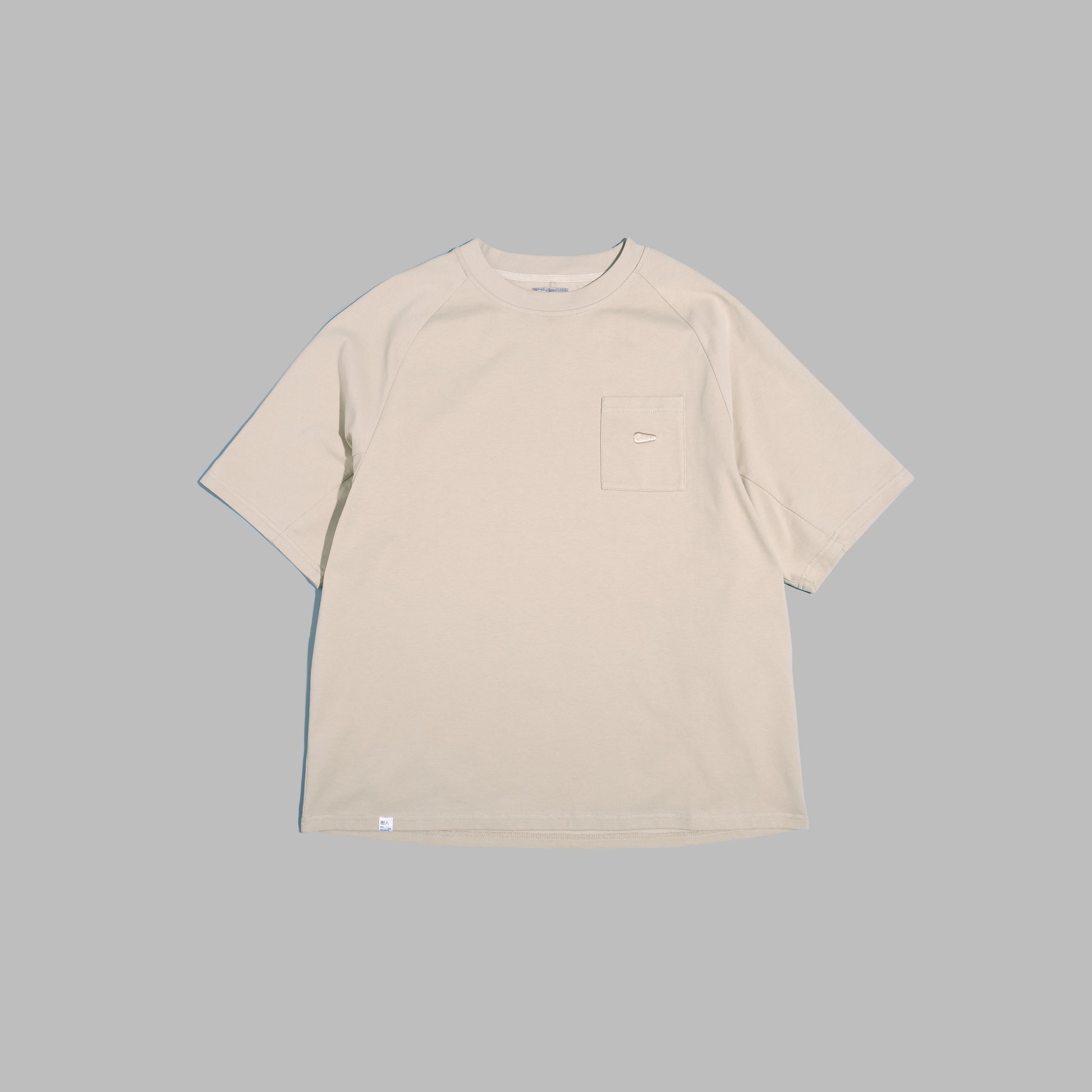 Sun Tee / Sorona® Polymer - Nude - BEV C multi label store