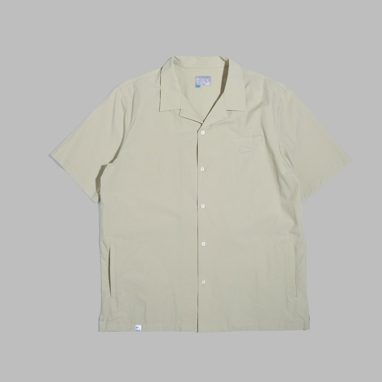 Work Shirt / Cotton - Sage Green - BEV C multi label store