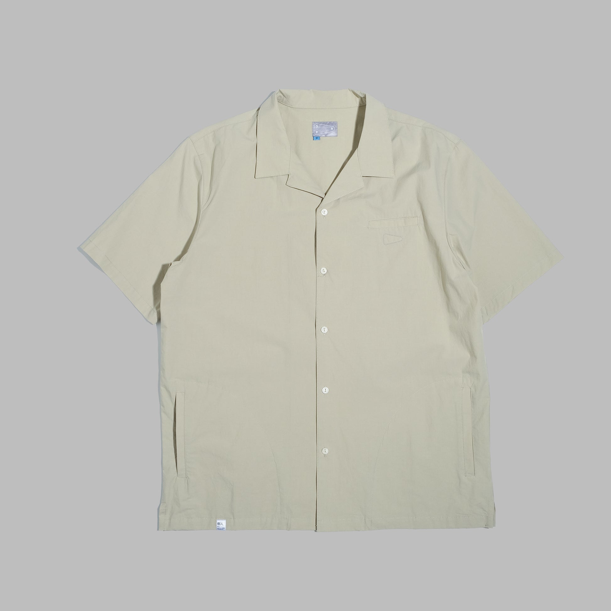 Work Shirt / Cotton - Sage Green - BEV C multi label store