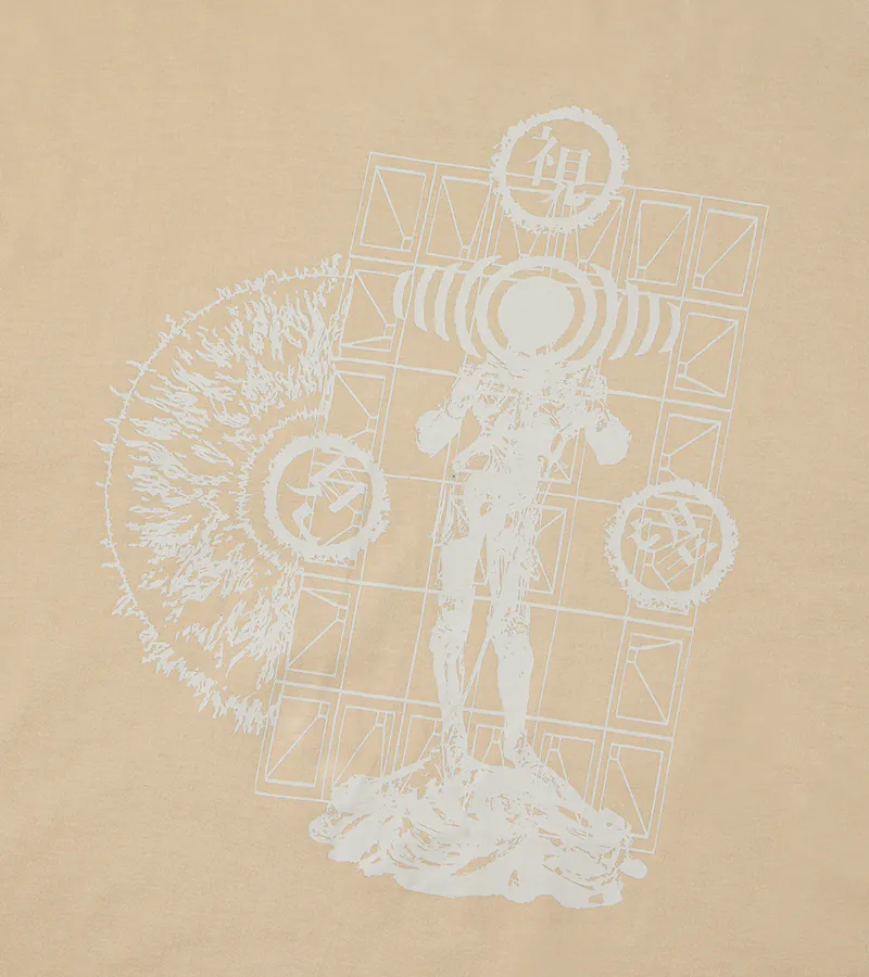 Earth - Vision Knight S/S Tee - BEV C multi label store