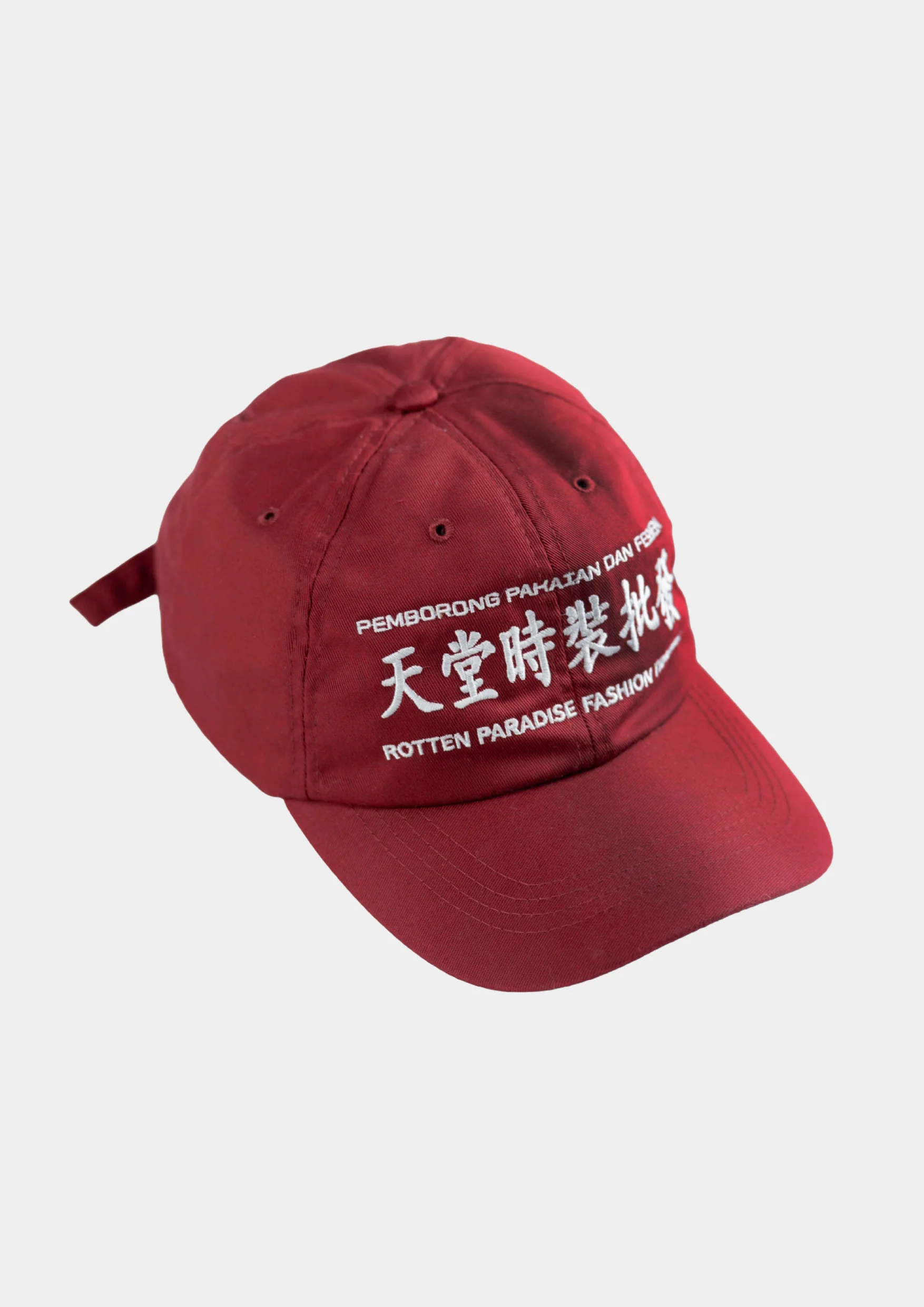 TRADING CAP RED FIRE - BEV C multi label store