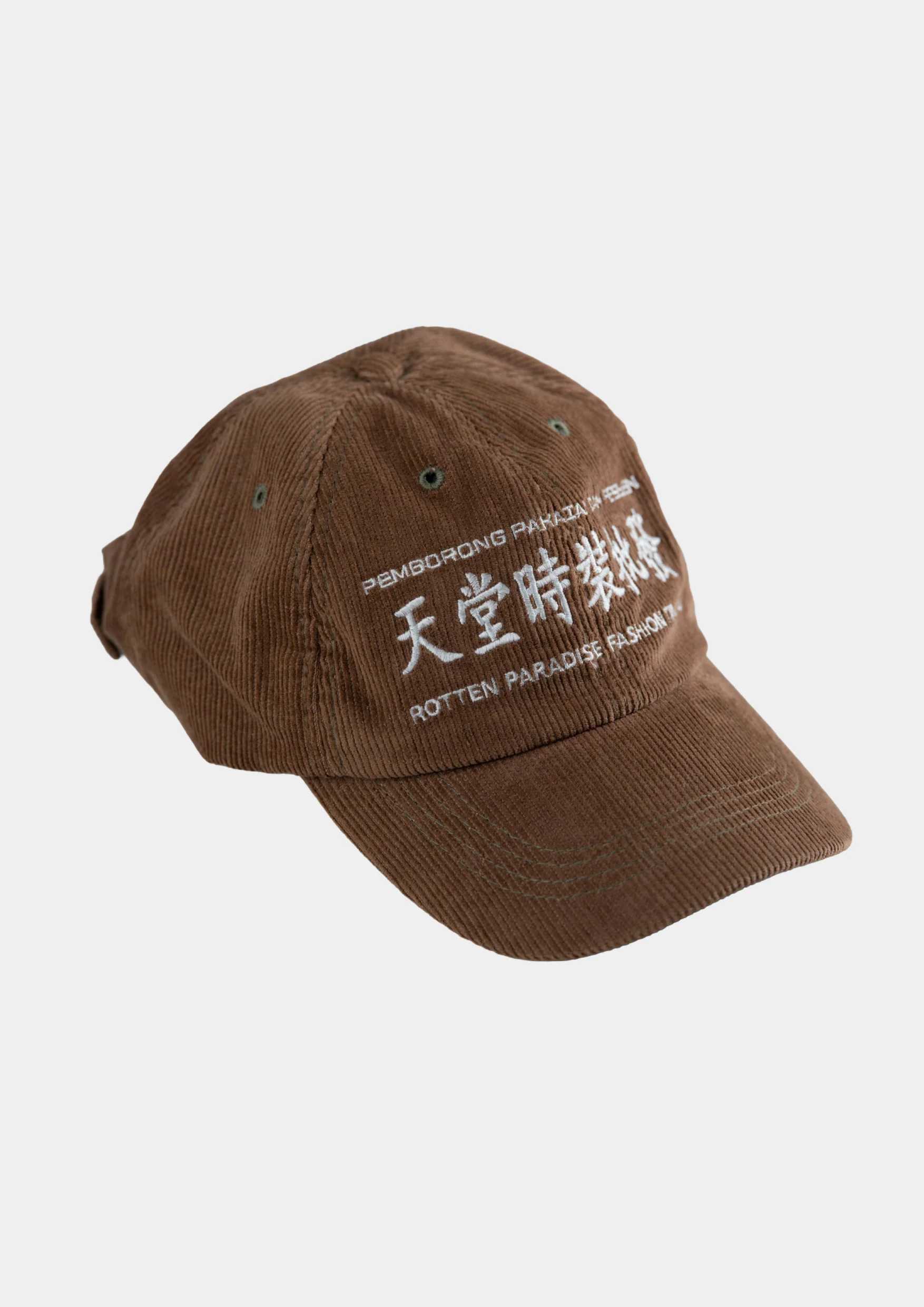 TRADING CAP SAND - BEV C multi label store