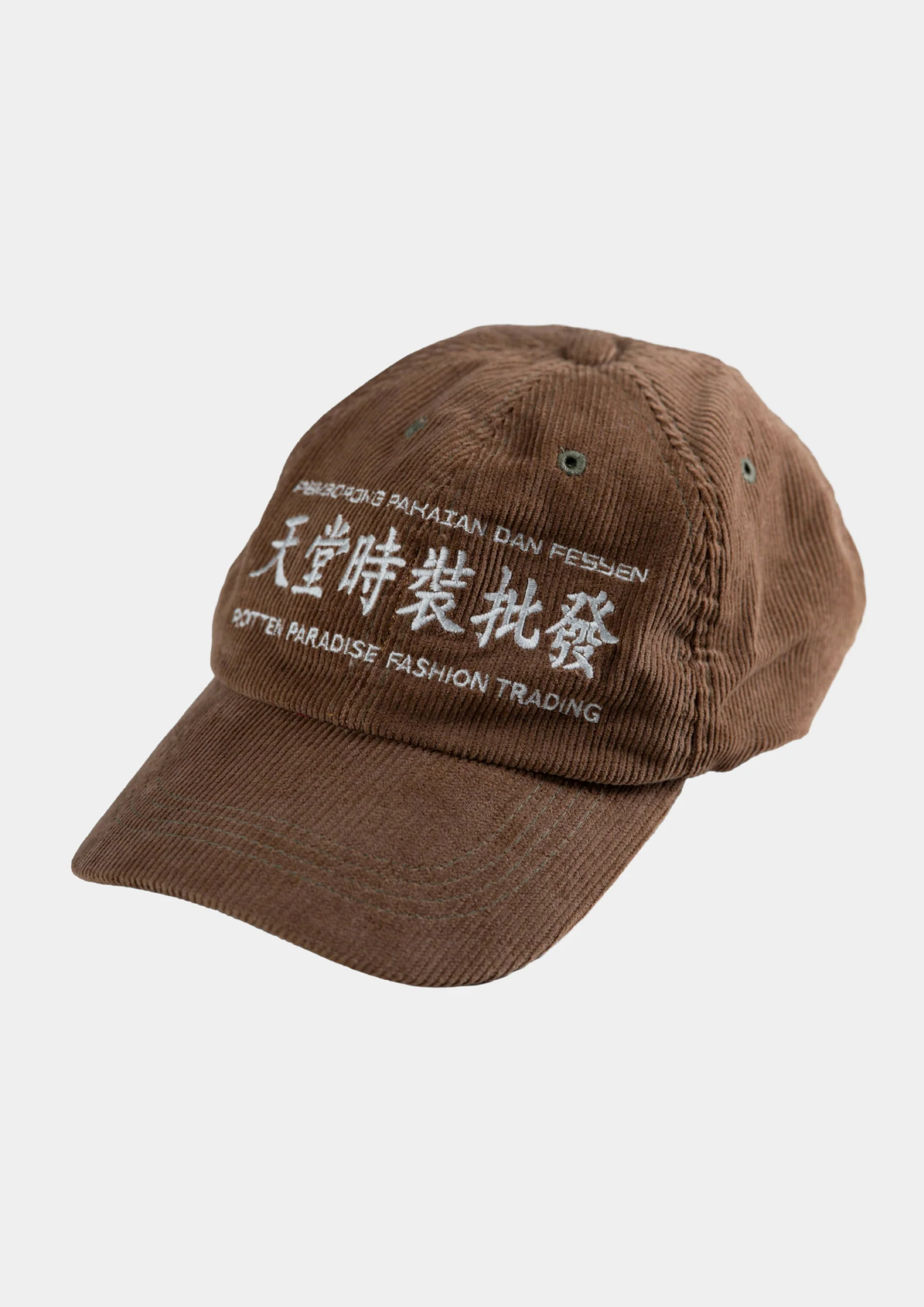 TRADING CAP SAND - BEV C multi label store