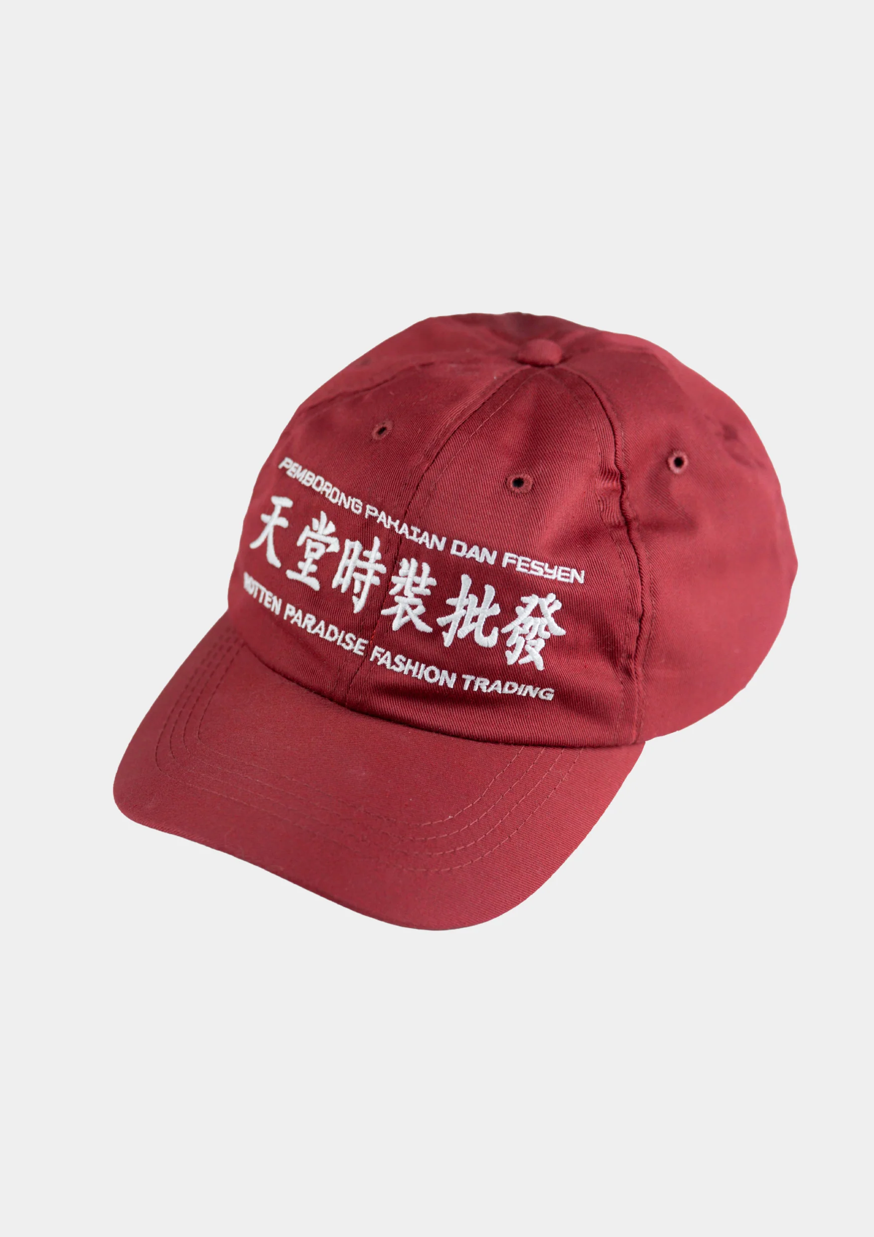 TRADING CAP RED FIRE - BEV C multi label store
