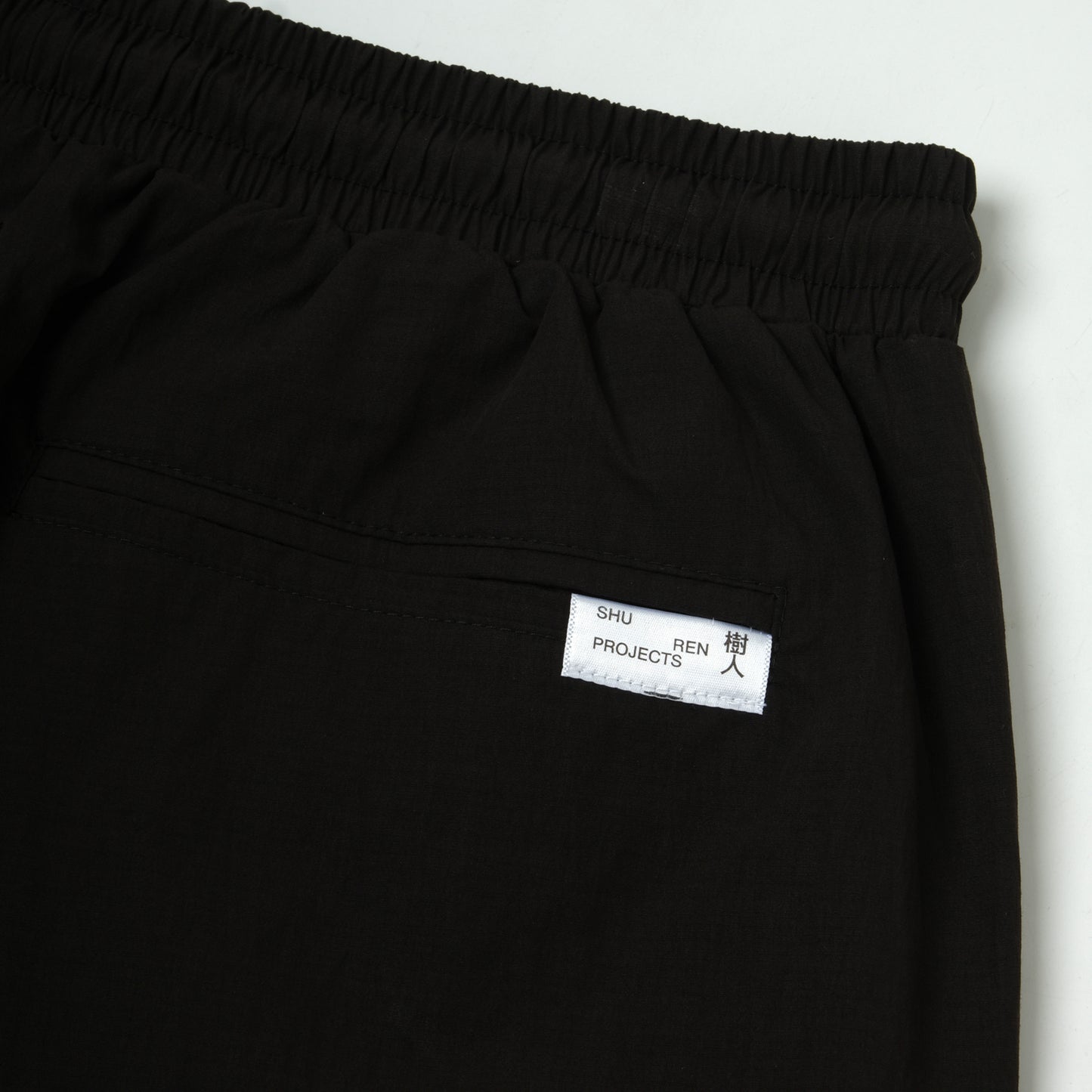 Ez Shorts / Cotton - Black - BEV C multi label store